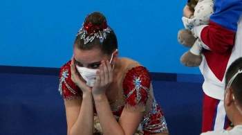 Дина Аверина расплакалась после объявления оценок на ОИ: видео