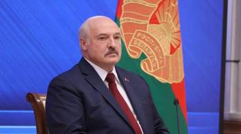 Лукашенко заявил о планах Запада сменить власть в Белоруссии