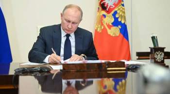 Путин поручил упростить процедуры финансовой помощи пострадавшим при ЧС