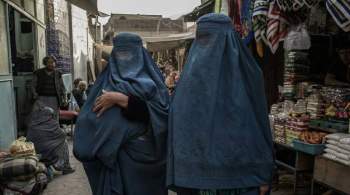 В Кабуле женщины вышли на акцию протеста
