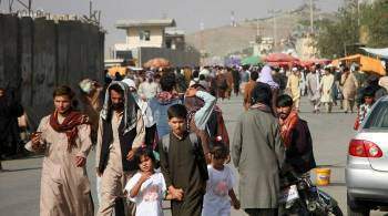 США возобновили прием афганских беженцев
