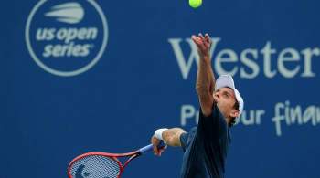 Российский теннисист Аслан Карацев проиграл в третьем раунде US Open