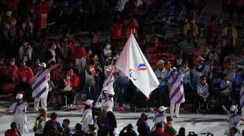 Российские спортсмены вышли на церемонию закрытия под флагом команды ПКР