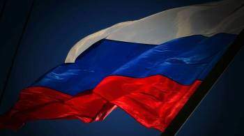 FIG запретила флаг и гимн России на турнирах под эгидой организации