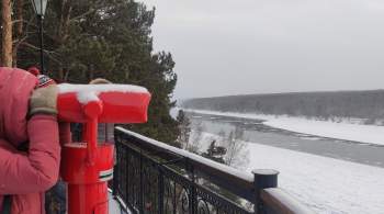 На горнолыжном курорте  Шерегеш  в Кузбассе выпал первый снег 
