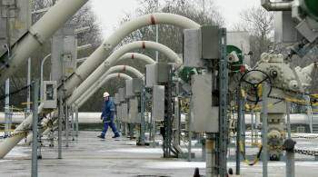 В Чехии оценили ситуацию с газом: запасов хватит на 40 дней