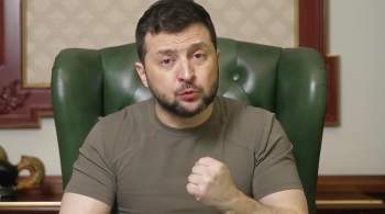 Зеленский призвал политиков подогревать интерес к конфликту на Украине