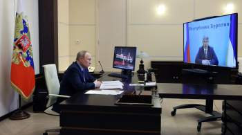 Путин провел встречу с главой Бурятии