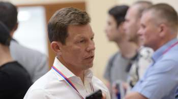 Майгуров заявил, что Россию поддержал лидер мирового биатлона