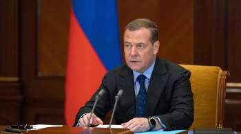 Медведев призвал пресекать работу враждебных структур