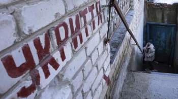 На севере Украины объявили воздушную тревогу