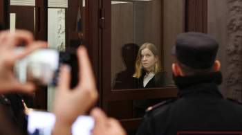 Дарью Трепову доставили в суд в Петербурге 