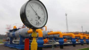 Россия и Китай обсуждают поставки газа через Монголию