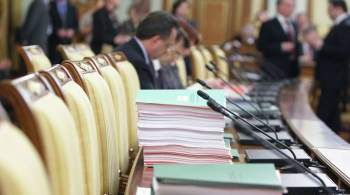  Ведомости : правительство хочет повысить налоги на 400 миллиардов рублей