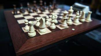 Демченко выиграл чемпионат Европы по шахматам