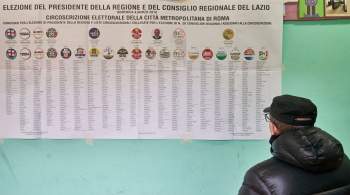 Партия  Вперед, Италия  рассказала о своей роли в будущем правительстве