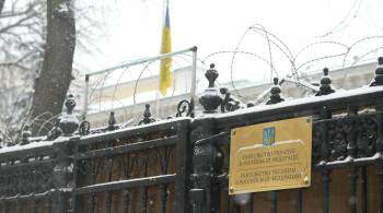 Обстановка у посольства Украины в Москве спокойная