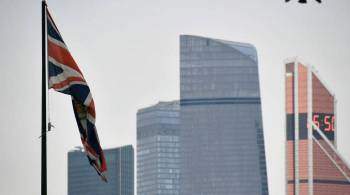 Новые санкции Британии затронут российские энергетические компании