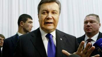 Европейский суд отменил решение о продлении санкций против Януковича