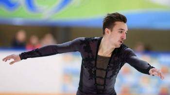 Фигурист Дмитриев стал 12-м в короткой программе на чемпионате США