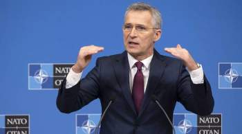 В Госдуме назвали заявление генсека НАТО о ядерном оружии шантажом