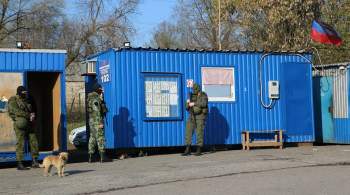 Украина задумалась над отменой штрафов за въезд в Донбасс через Россию