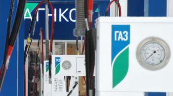  Газпром  попросил регионы закупать технику на газе, а не на бензине