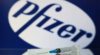 Pfizer начинает продвинутые испытания препарата от коронавируса