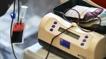 ФМБА оценило ситуацию с донорской кровью в России