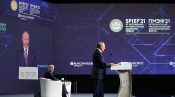 Путин призвал объединять усилия стран перед общими вызовами