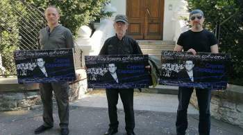 В Таллине прошел пикет в поддержку арестованного правозащитника Середенко
