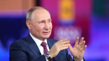 Путин оценил работу Госдумы седьмого созыва