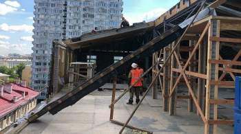 В центре Москвы демонтируют незаконную мансарду