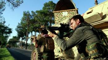 СМИ: талибы обстреляли столицу провинции Баглан в Афганистане