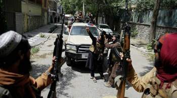 Талибы отвоевали три района в афганской провинции Баглан, сообщил источник
