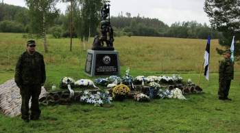 Посольство осудило установленный в Эстонии памятник  лесным братьям 
