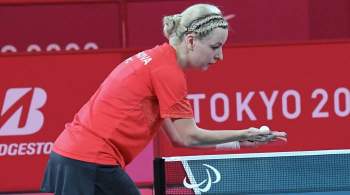 Российская теннисистка Сафонова стала серебряным призером Паралимпиады
