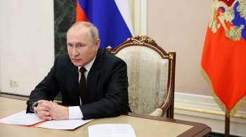 Путин заявил, что Москва представит проекты документов о непродвижении НАТО
