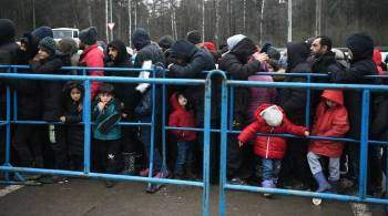 На Украине назвали мигрантов в Белоруссии биологическим оружием