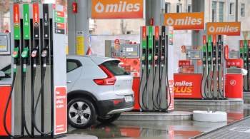 Эксперты рассказали, почему Европа не сможет отказаться от авто на бензине
