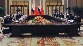 СМИ: Китай решил оказать экономическую помощь России