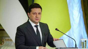 СМИ: Зеленский попросил организовать конференцию по Украине в Женеве