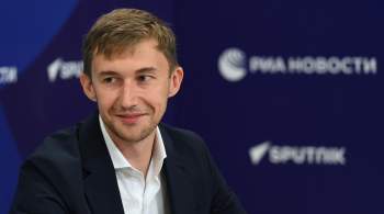 Карякин назвал правильным решение Федерации шахмат России о переходе в Азию
