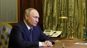 Путин: Москва открыта для диалога о ситуации на ЗАЭС