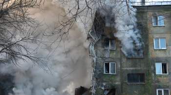Бастрыкин взял под контроль дело об обрушении части дома в Новосибирске
