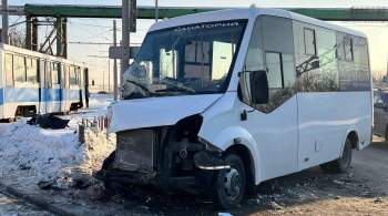 В Омске три пассажира маршрутки пострадали в ДТП с трамваем