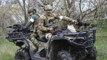 Минобороны оценило потери ВСУ на Донецком направлении