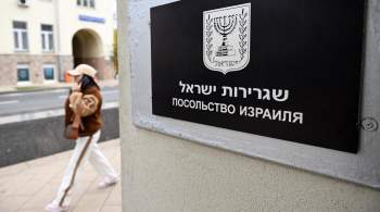 Посольство Израиля приостановило прием россиян для репатриации 