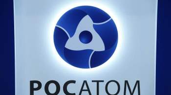 В России создадут  суперреактор  для атомной энергетики будущего