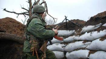 Украинские силовики один раз нарушили перемирие за сутки, сообщили в ДНР